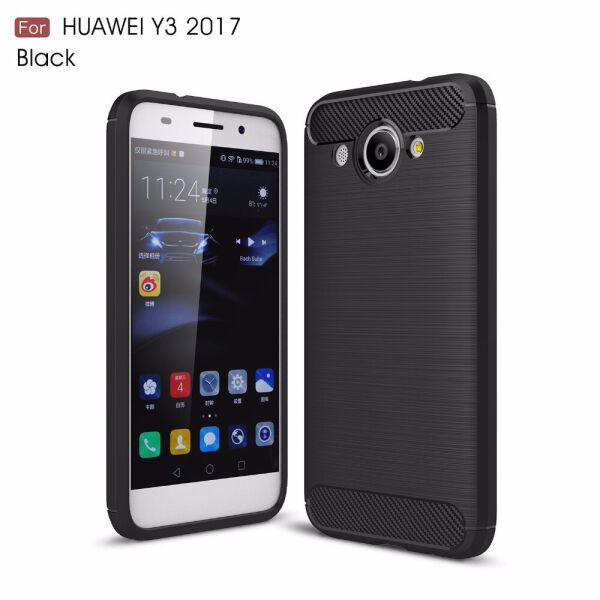 

Чехол Ipaky Armor для Huawei Y3 2017