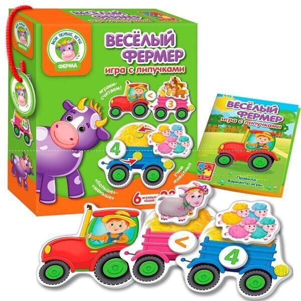 

Игра с липучками Весёлый Фермер VT 1310-01 /рус/ (12) Vladi Toys (Украина)