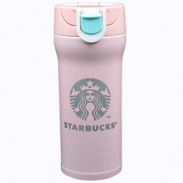 

Термокружка с логотипом Starbucks 380мл Pозовый (Н-253)