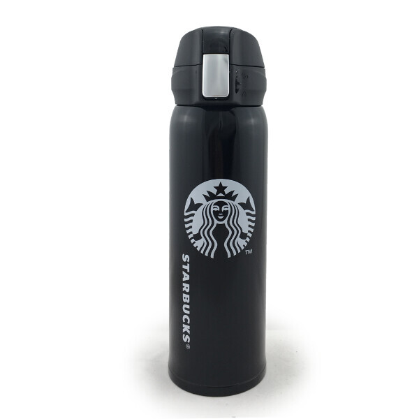 

Термокружка с логотипом Starbucks 500мл Черный (EL272А)