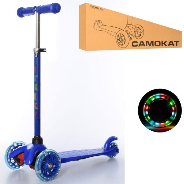 

Самокат iTrike Mini BB 3-013-4-DBL Blue (BB 3-013-4)