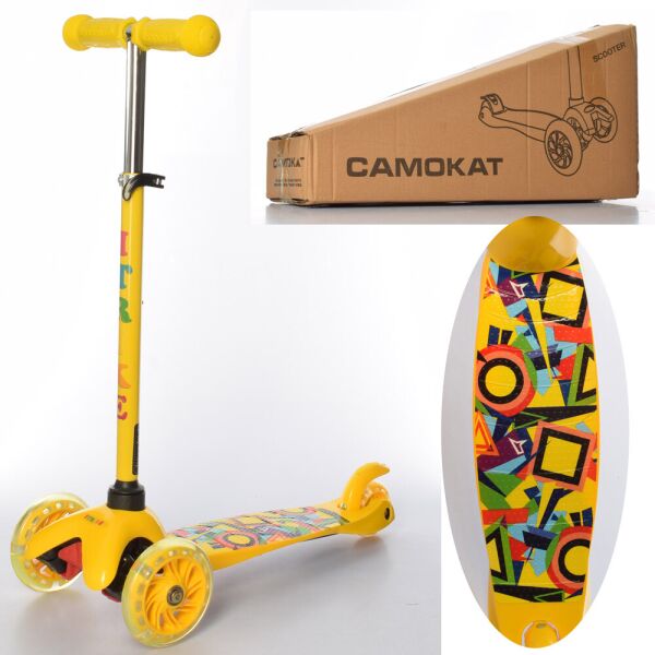 

Самокат iTrike Mini BB 3-040-Y Yellow (BB 3-040-Y)