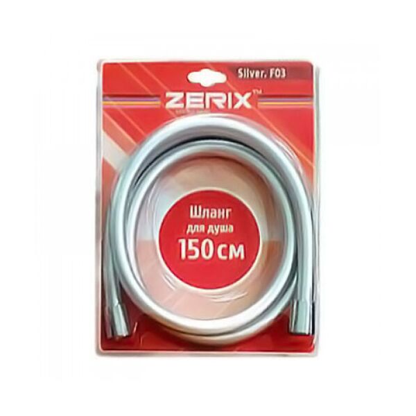 

Шланг ZERIX SILVER.F03 (150 см) (ZX0117)