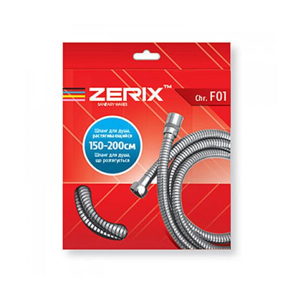

Шланг растяжной ZERIX Chr.F01 (150 см) (ZX2619)