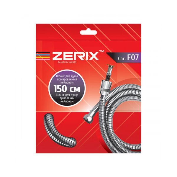 

Шланг армированный нейлоном ZERIX F07 (150 см) (ZX2865)