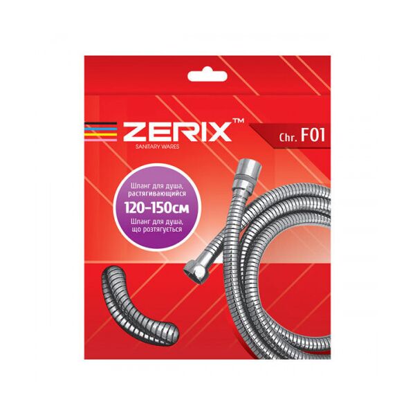 

Шланг растяжной для гигиенического душа ZERIX Chr.F01 (120 см) (ZX2898)