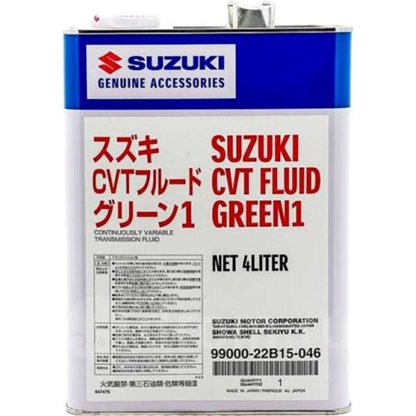 

Масло трансмиссии Suzuki "CVT Fluid Green 1", 4л
