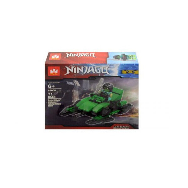 

Конструктор NINJAGO 71 деталь 82006 (29913)