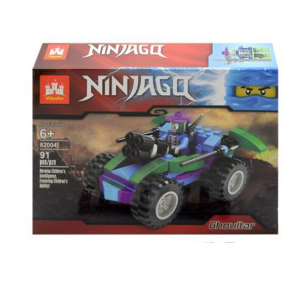 

Конструктор NINJAGO 82004 (29911)