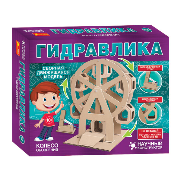 

Конструктор Колесо обозрения Гидравлика Ranok-Creative (301193)