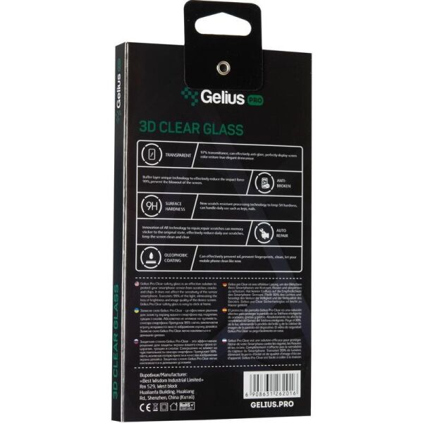 

Защитное стекло Gelius Pro 3D for Samsung M405 (M40) Black