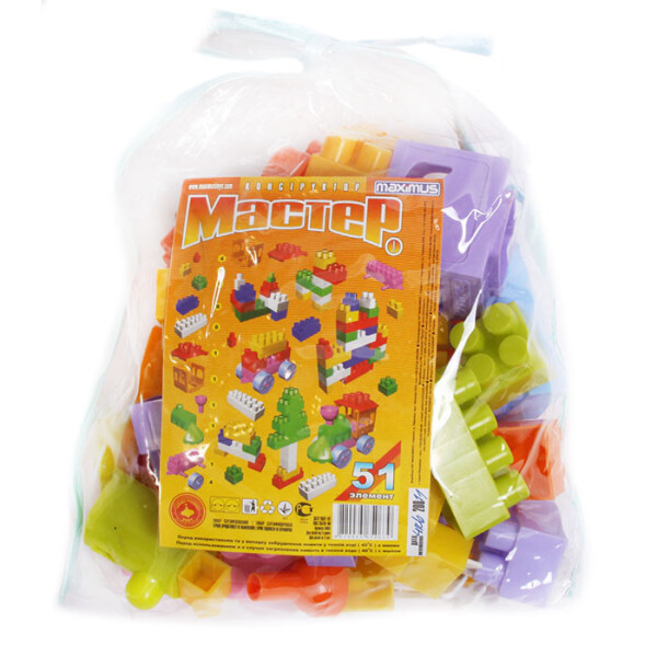

Конструктор Мастер 51 деталь (rv0009759)