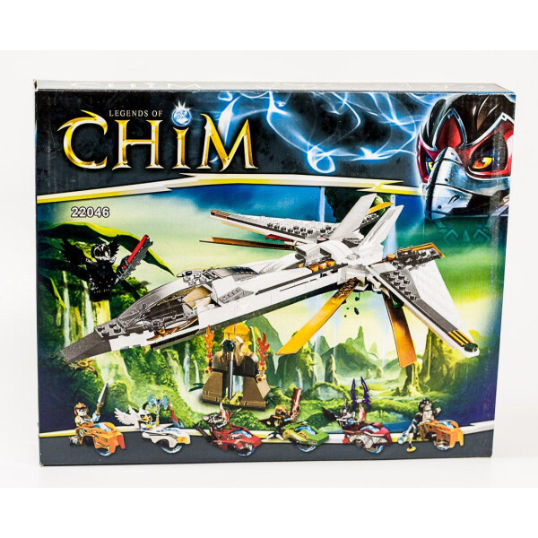 

Конструктор Chim + 2 мотоцикла 22046 (tsi_10793)