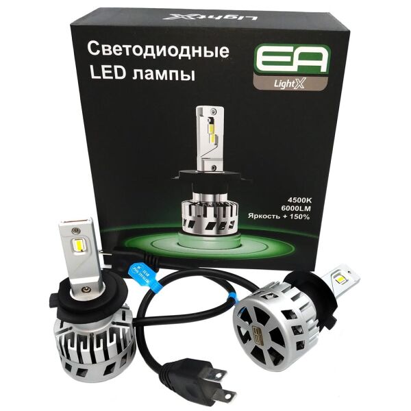 

Светодиодные лампы LED EA Light X S4 H7 4500k 6000Lm 32w 12-24v