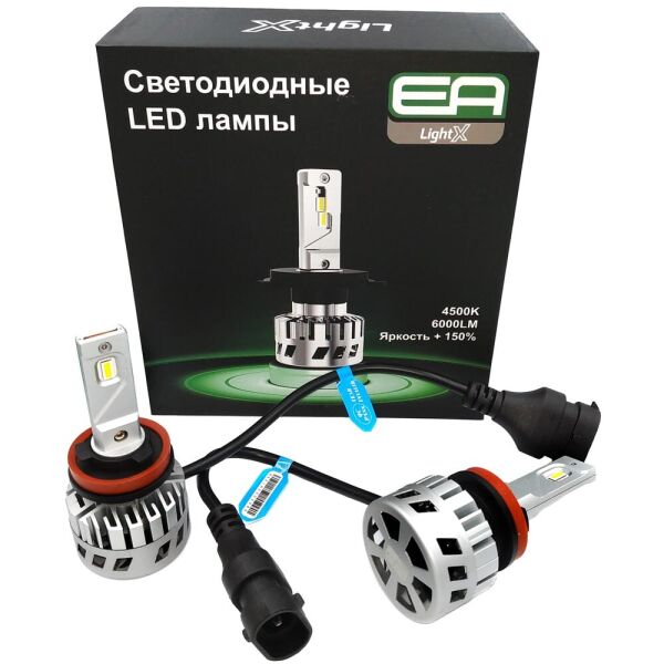 

Светодиодные лампы LED EA Light X S4 H11 4500k 6000Lm 32w 12-24v