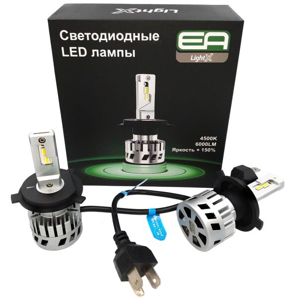 

Светодиодные лампы LED EA Light X S4 H4 H/L 4500k 6000Lm 32w 12-24v