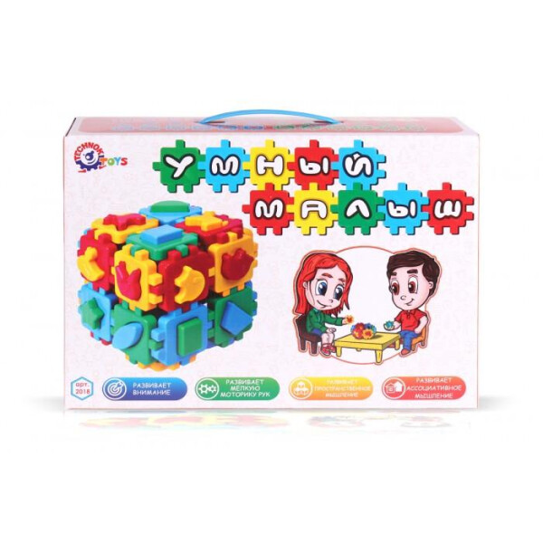 

Игрушка-куб ТехноК лото 2018