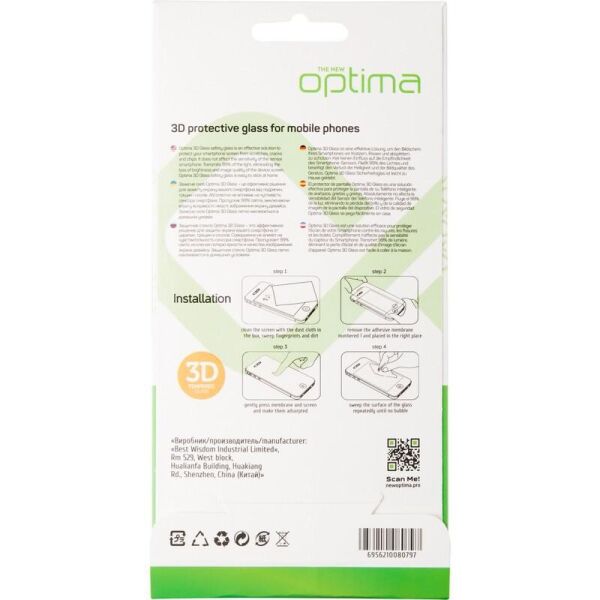 

Защитное стекло Optima 3D for Xiaomi Redmi 7 Black