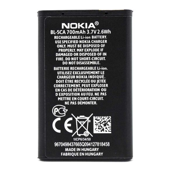 

Аккумулятор BL-5CA для Nokia X2-05, Nokia X2-02, Nokia X2-01, 700мAh