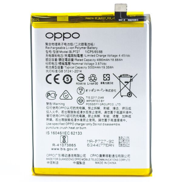 

Аккумулятор BLP727 для Oppo A5 2020 / A9 2020 / A11 / A11x (Original) 5000 mAh