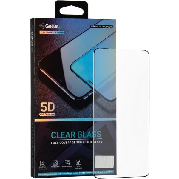 

Защитное стекло Gelius Pro 5D Full Cover Glass для Samsung Galaxy S21 Ultra SM-G998 Black (2099900836909)