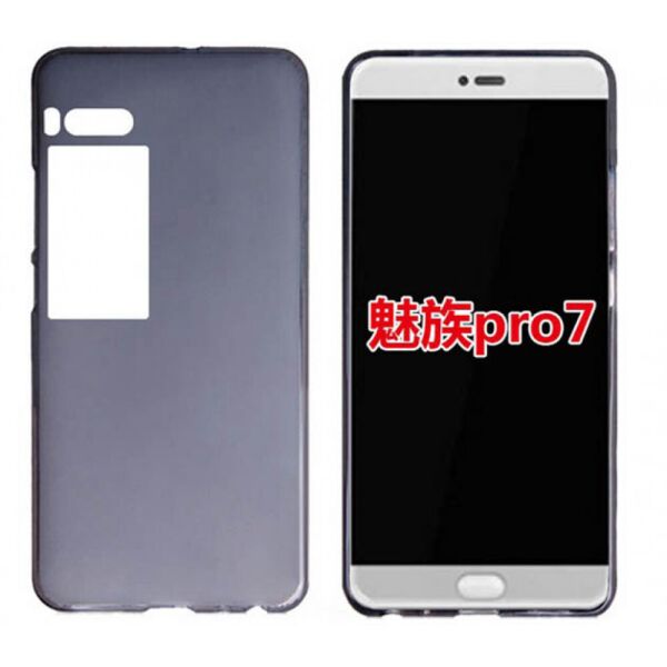 

Силиконовый чехол для Meizu Pro 7 White