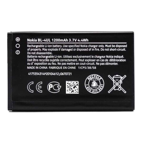 

Аккумулятор BL-4UL для Nokia 225/220/3310/5310 (Original) 1200 mAh