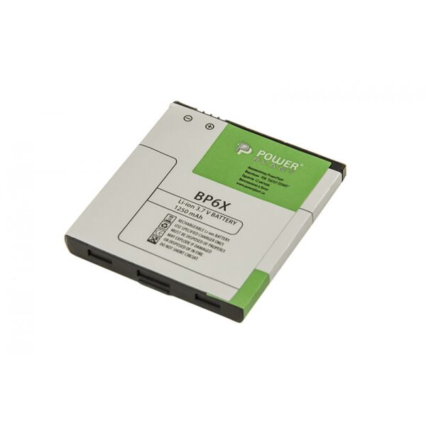

Аккумулятор PowerPlant BP6X для Motorola DROID A855 1250mAh