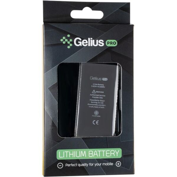 

Аккумулятор Gelius Pro для iPhone 8 (Original), 1821 mAh