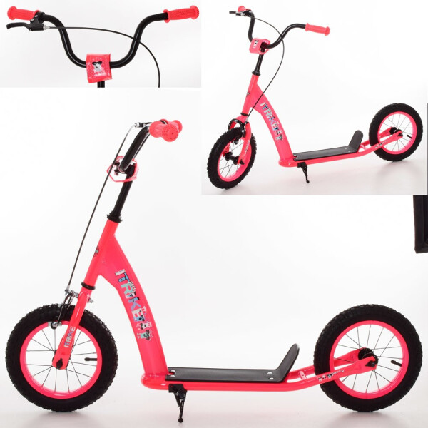 

Самокат iTrike SR2-042-BP Pink (SR2-042-BP)