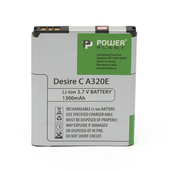

Аккумулятор PowerPlant BA S850 для HTC Desire C A320E 1300mAh