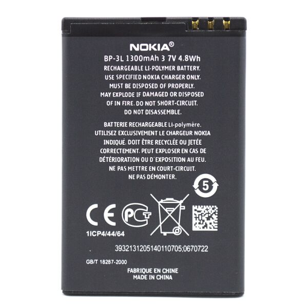 

Аккумулятор BP-3L для Nokia Lumia 505/510/610/710 (Original) 1300мAh