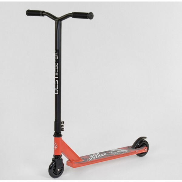

Самокат Best Scooter 20171 Orange (20171)