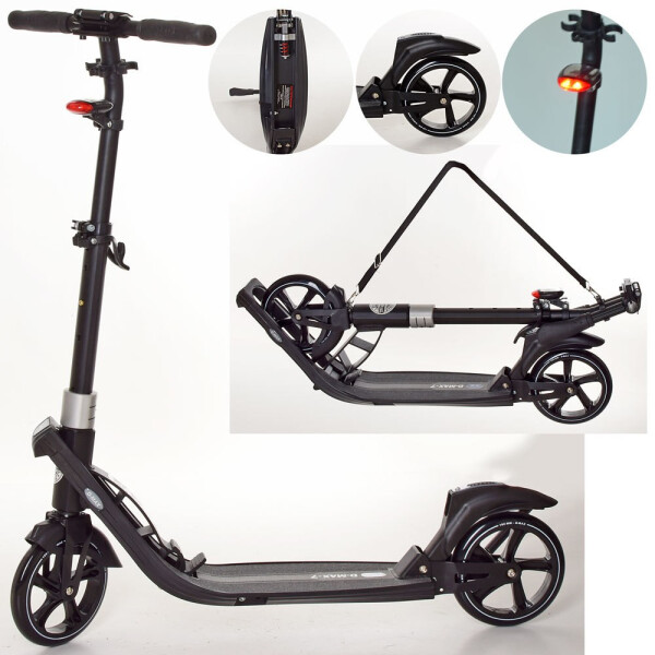 

Самокат iTrike SR 2-040-B Black (SR 2-040-B)