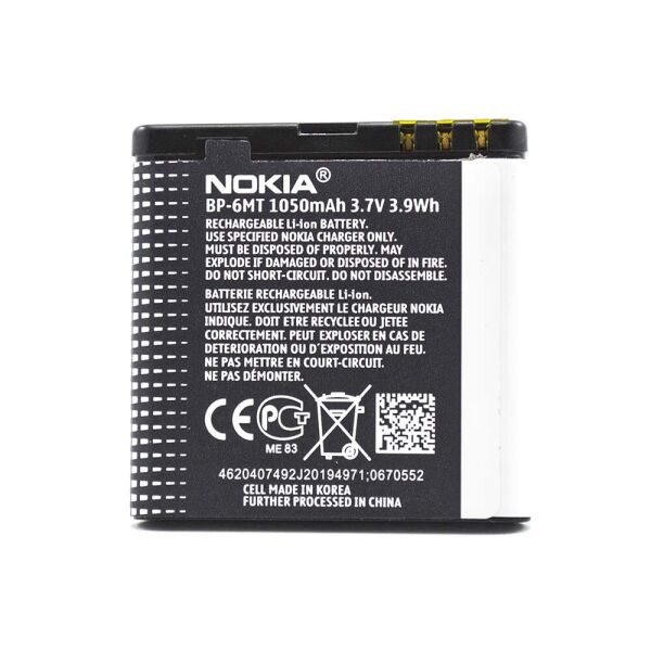 

Аккумулятор BP-6MT для Nokia 6720 classic, Nokia E51, Nokia N81, 1050мAh