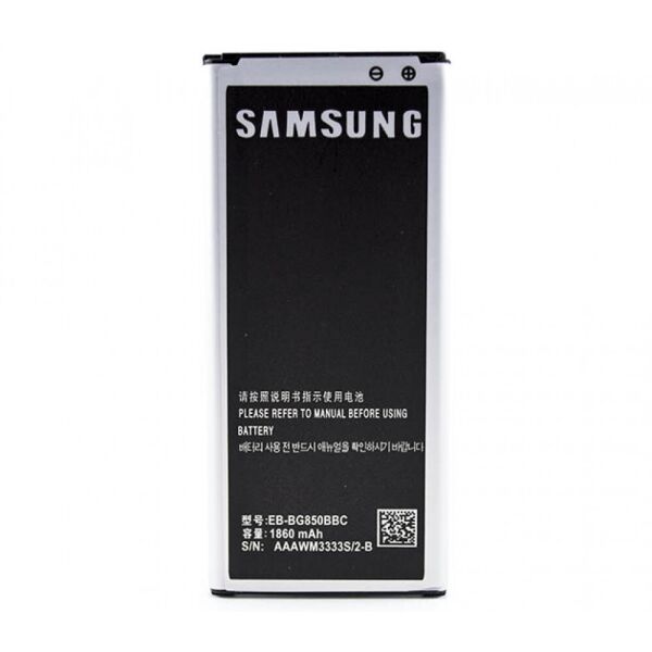 

Аккумулятор EB-BG850BBC для Samsung Galaxy Alpha G850, G8508, 1860mAh