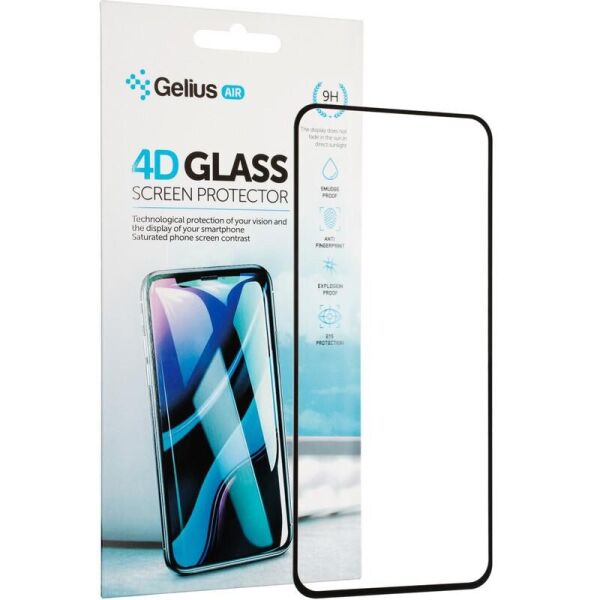 

Защитное стекло Gelius Pro 4D для Samsung Galaxy A11 SM-A115 Black (2099900794780)