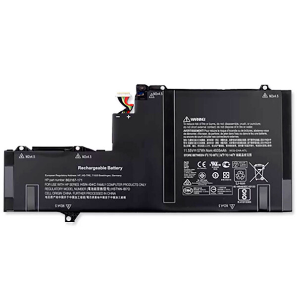 

HP EliteBook X360 1030 G2 (HSTNN-IB70) ( 57330 )