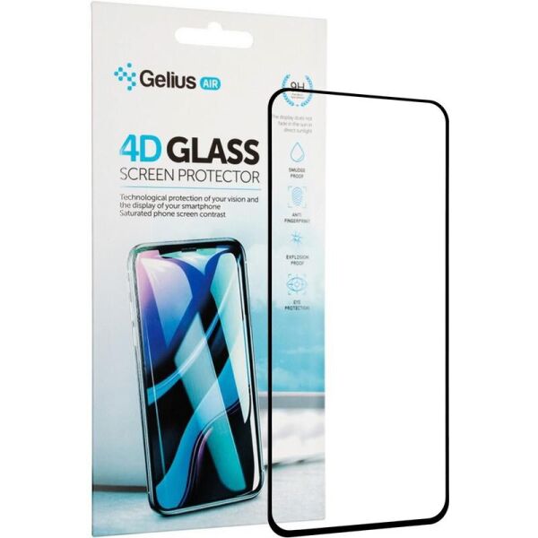 

Защитное стекло Gelius Pro 4D для Samsung Galaxy A21 SM-A215 Black (2099900801006)