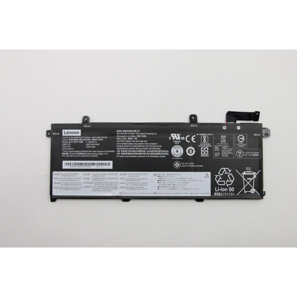 

Lenovo ThinPad P43S (02DL008) ( 67654 )