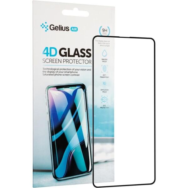 

Защитное стекло Gelius Pro 4D для Samsung Galaxy A51 SM-A515 Black (2099900793172)