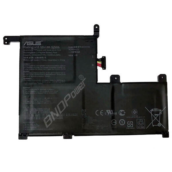 

Asus Q525UN (0B200-02650100) ( 67605 )