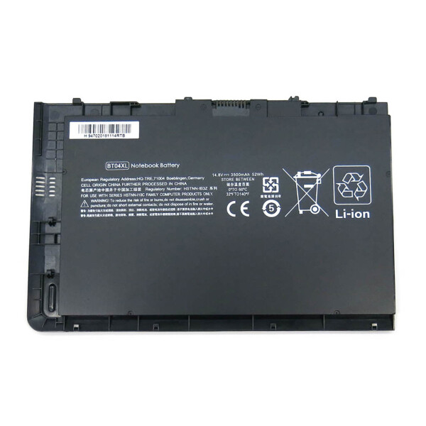

HP EliteBook Folio 9470m (HSTNN-IB3Z) ( 57551 )