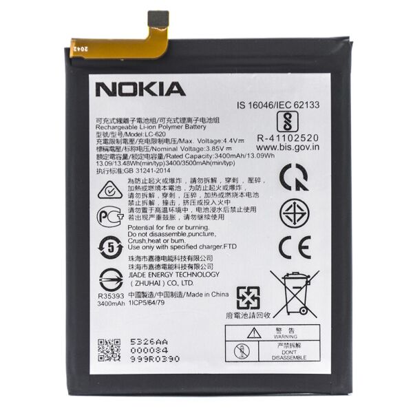 

Аккумулятор LC-620 для Nokia 6.2 / 7.2 (Original) 3500мAh