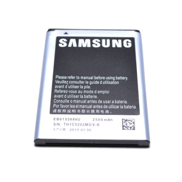 

Батарея EB615268VU для Samsung Galaxy i9220, i9228, i889, N7000, 2500мАh