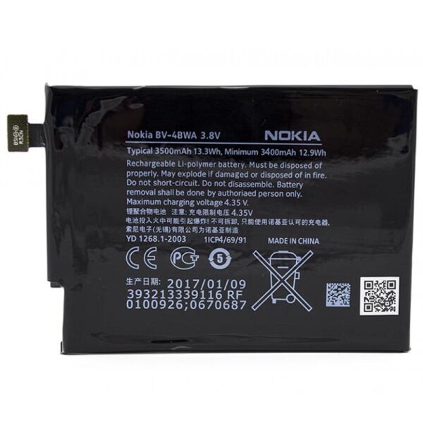 

Аккумулятор BV-4BWA для Nokia Lumia 1320 (Original) 3400mAh