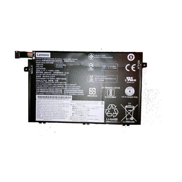 

Lenovo ThinkPad E585 (01AV445) ( 48887 )