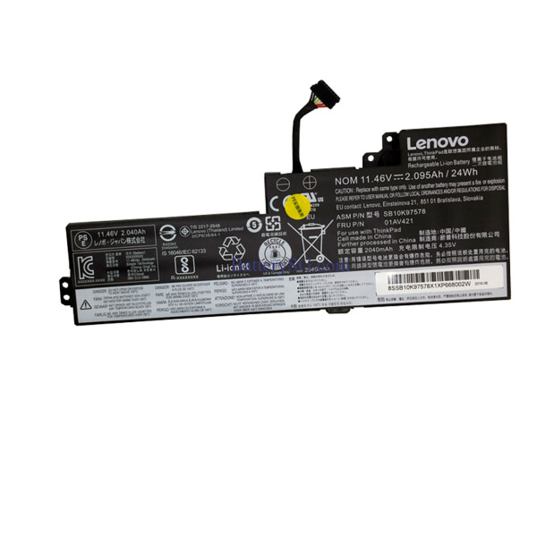 

Lenovo IdeaPad A475 (01AV419) ( 48880 )
