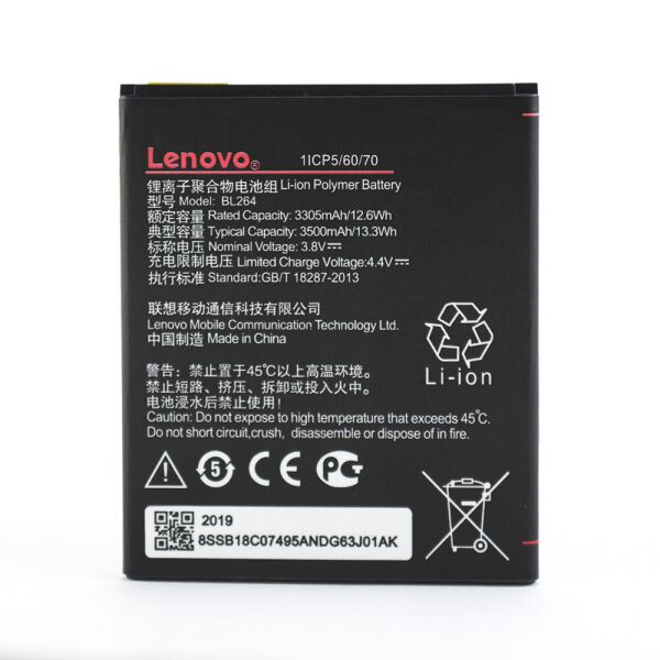 

Аккумулятор BL264 для Lenovo Vibe C2 (Original) 3500 mAh
