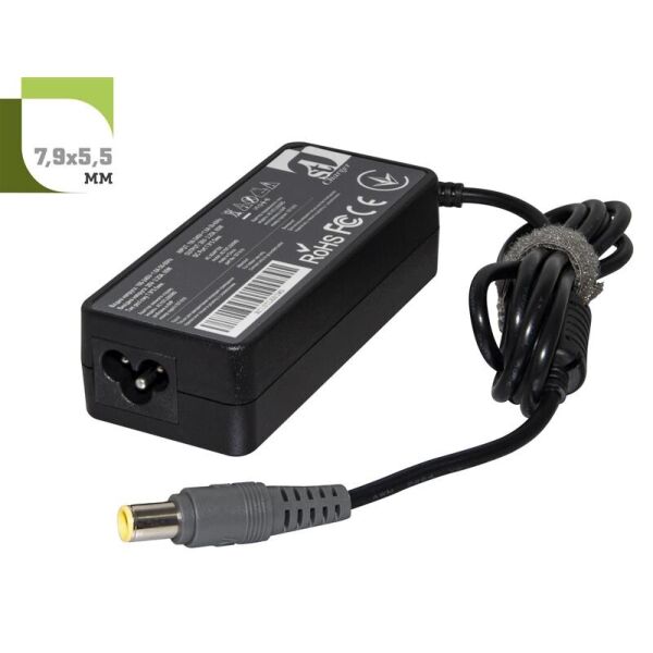 

Блок питания 1StCharger для ноутбука Lenovo 20V 65W 3.25A 7.9х5.5мм (AC1STLE65WD)